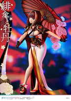 Original Illustration av Fuzichoco Prisma Wing PVC Figur 1/7 Scarlet Umbrella och Peony 28 cm Prime 1 Studio