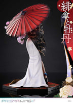 Original Illustration av Fuzichoco Prisma Wing PVC Figur 1/7 Scarlet Umbrella och Peony 28 cm Prime 1 Studio