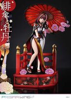 Original Illustration av Fuzichoco Prisma Wing PVC Figur 1/7 Scarlet Umbrella och Peony Deluxe Version 32 cm Prime 1 Studio