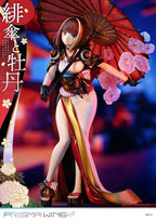 Original Illustration av Fuzichoco Prisma Wing PVC Figur 1/7 Scarlet Umbrella och Peony Deluxe Version 32 cm Prime 1 Studio