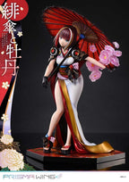 Original Illustration av Fuzichoco Prisma Wing PVC Figur 1/7 Scarlet Umbrella och Peony Deluxe Version 32 cm Prime 1 Studio