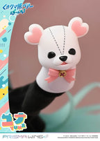 Kuma Kuma Kuma Bear Punch! Prisma Wing PVC Figur 1/7 Yuna 28 cm - Energiskt Samlarobjekt Prime 1 Studio