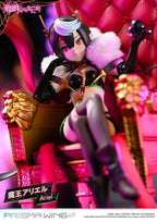 So I'm a Spider, So What? Prisma Wing PVC Figur 1/7 Ariel 22 cm Prime 1 Studio