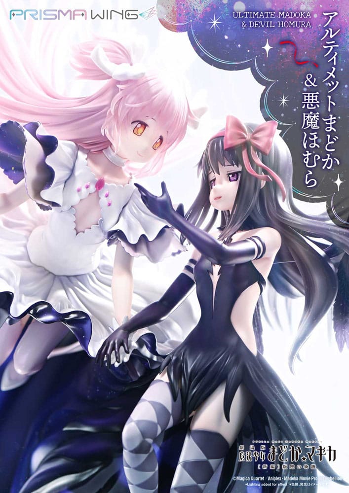Puella Magi Madoka Magica Filmen Rebellion Prisma Wing PVC-figur 1/7 Ultimate Madoka & Demoniska Homura, 43 cm