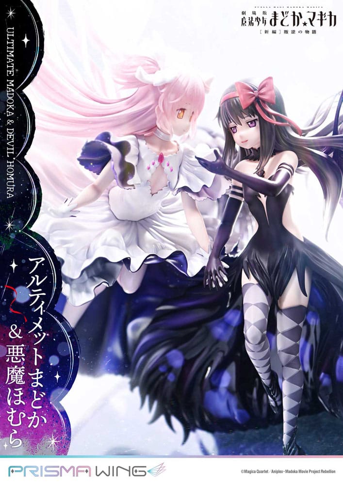 Puella Magi Madoka Magica Filmen Rebellion Prisma Wing PVC-figur 1/7 Ultimate Madoka & Demoniska Homura, 43 cm
