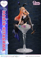 My Dress-Up Darling Prisma Wing PVC Figur 1/7 Marin Kitagawa Glass Edition 29 cm Prime 1 Studio