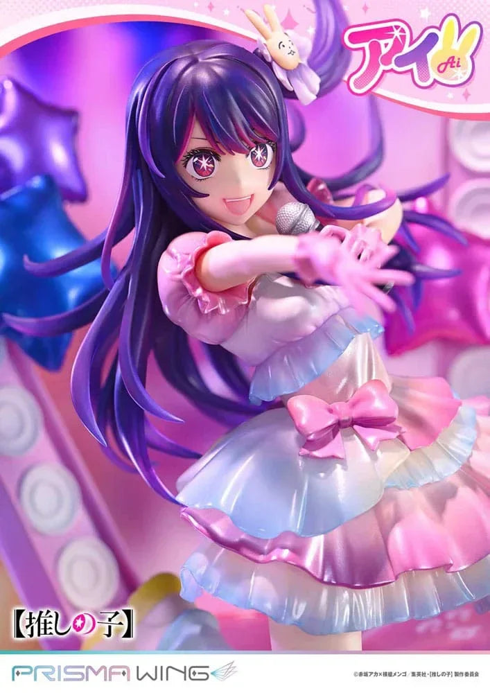 Oshi no Ko Prisma Wing PVC Figur 1/7 Ai 18 cm - Legendär Idol Prime 1 Studio
