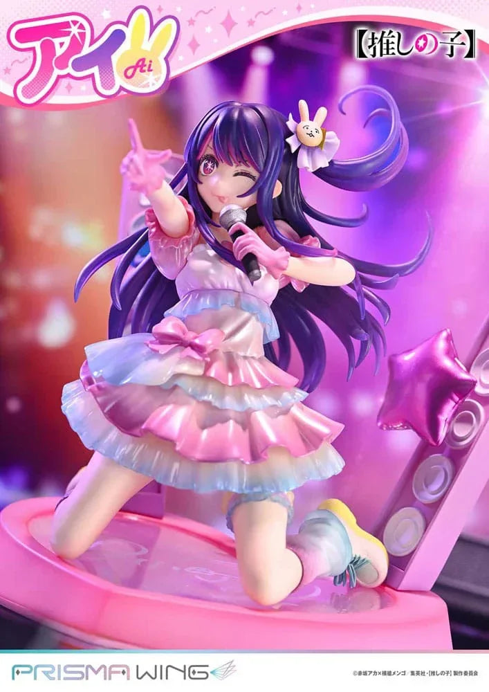 Oshi no Ko Prisma Wing PVC Figur 1/7 Ai 18 cm - Legendär Idol Prime 1 Studio