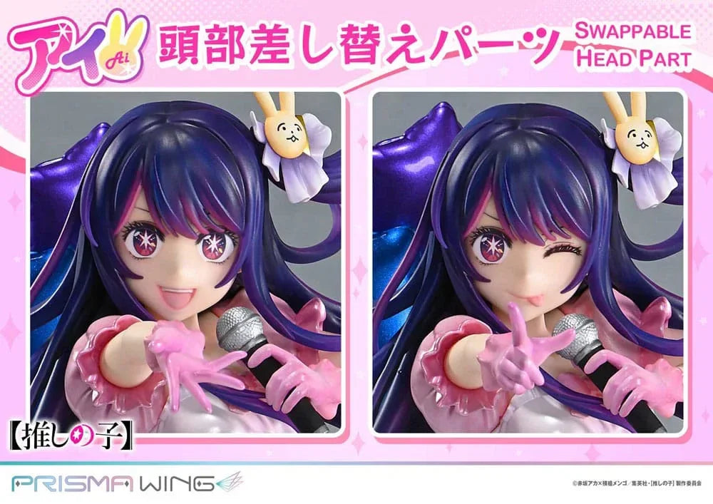 Oshi no Ko Prisma Wing PVC Figur 1/7 Ai 18 cm - Legendär Idol Prime 1 Studio