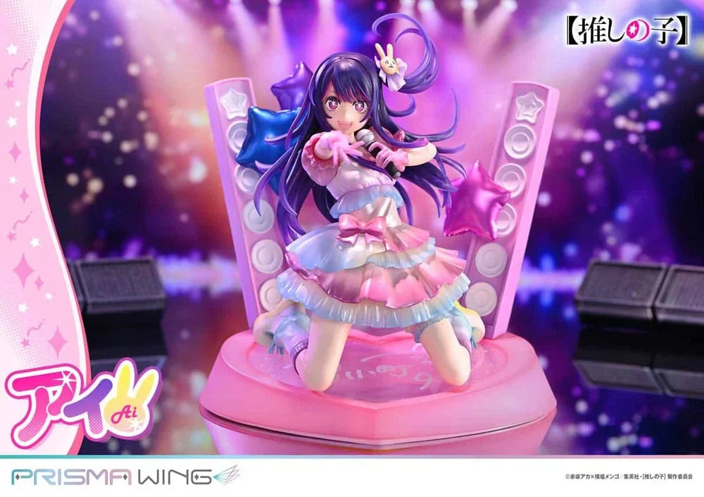 Oshi no Ko Prisma Wing PVC Figur 1/7 Ai 18 cm - Legendär Idol Prime 1 Studio