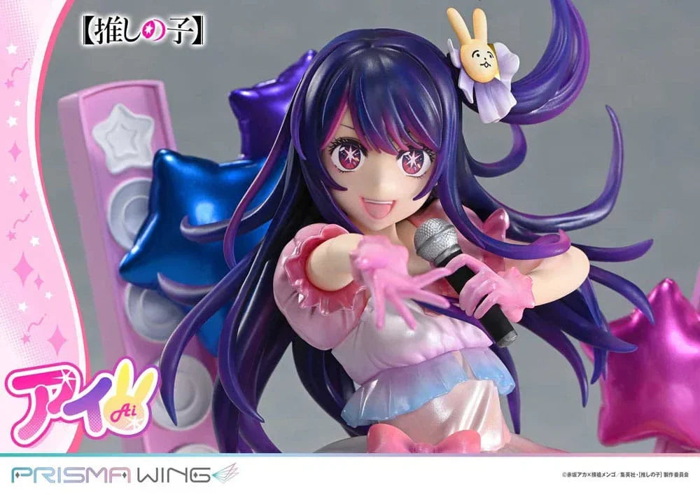 Oshi no Ko Prisma Wing PVC Figur 1/7 Ai 18 cm - Legendär Idol Prime 1 Studio
