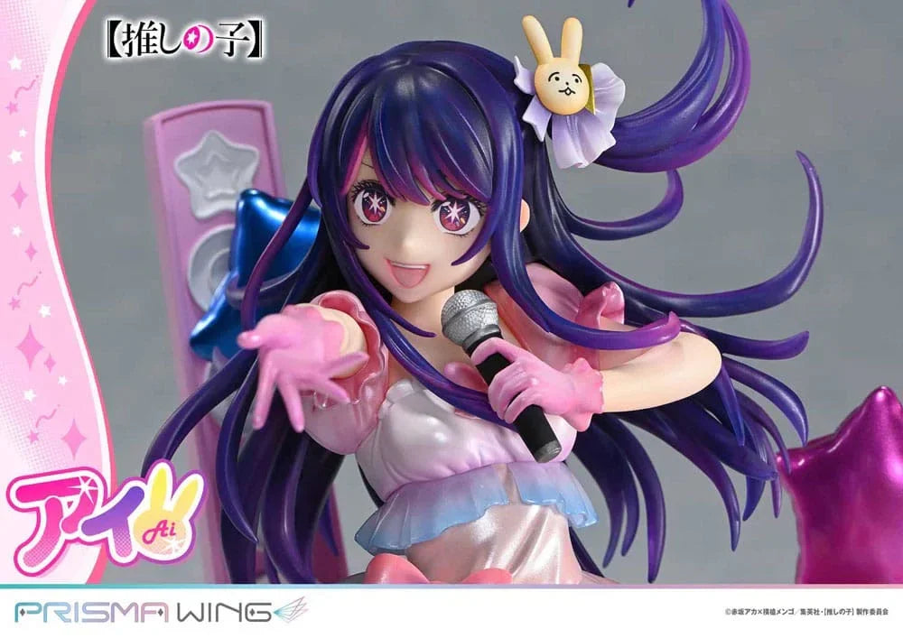 Oshi no Ko Prisma Wing PVC Figur 1/7 Ai 18 cm - Legendär Idol Prime 1 Studio