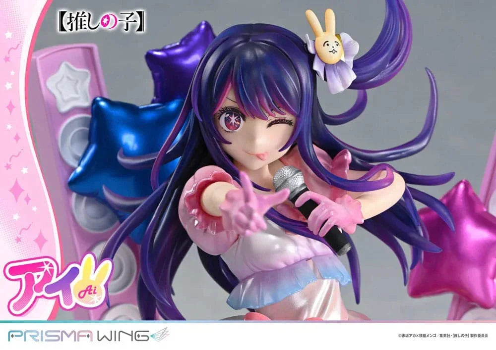 Oshi no Ko Prisma Wing PVC Figur 1/7 Ai 18 cm - Legendär Idol Prime 1 Studio