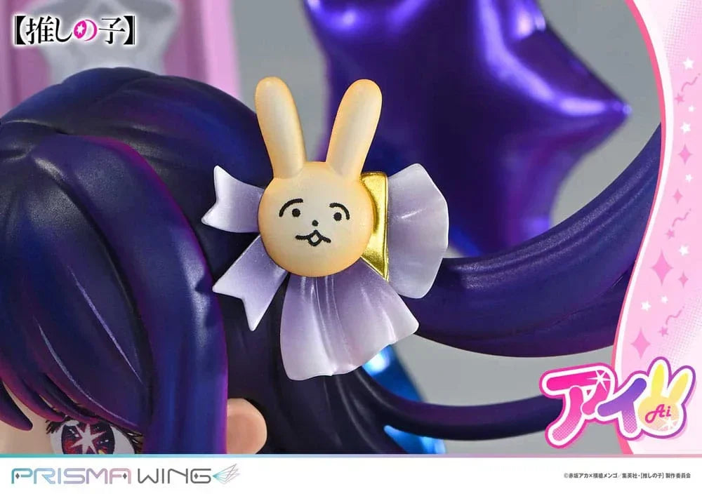 Oshi no Ko Prisma Wing PVC Figur 1/7 Ai 18 cm - Legendär Idol Prime 1 Studio