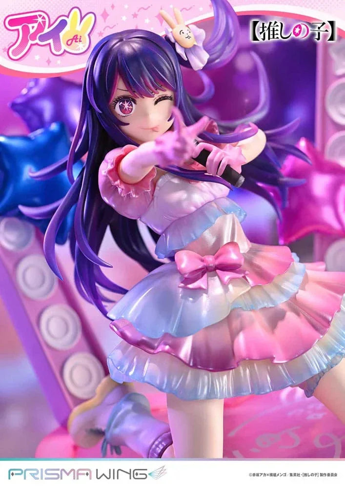 Oshi no Ko Prisma Wing PVC Figur 1/7 Ai 18 cm - Legendär Idol Prime 1 Studio
