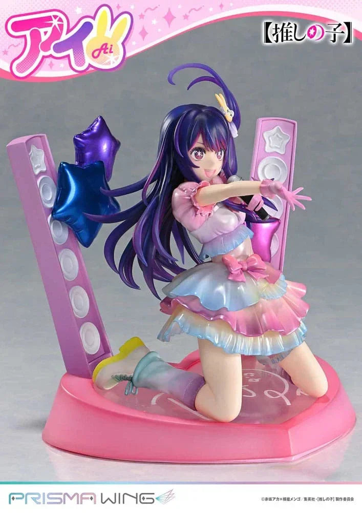 Oshi no Ko Prisma Wing PVC Figur 1/7 Ai 18 cm - Legendär Idol Prime 1 Studio