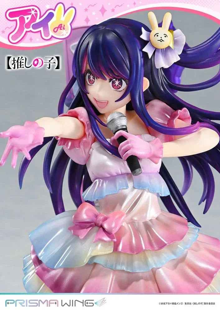Oshi no Ko Prisma Wing PVC Figur 1/7 Ai 18 cm - Legendär Idol Prime 1 Studio