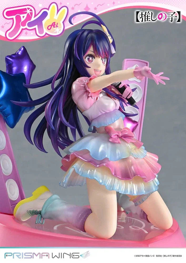 Oshi no Ko Prisma Wing PVC Figur 1/7 Ai 18 cm - Legendär Idol Prime 1 Studio