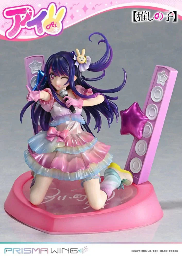 Oshi no Ko Prisma Wing PVC Figur 1/7 Ai 18 cm - Legendär Idol Prime 1 Studio