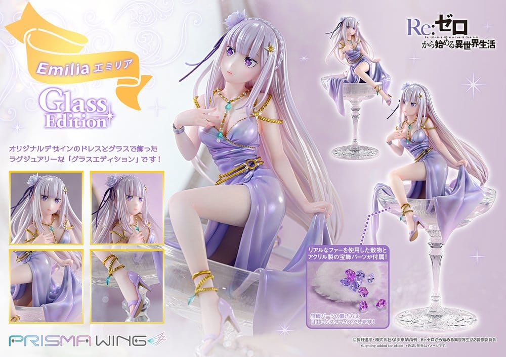 Re:Zero Prisma Wing Statue 1/7 Emilia Glass Edition Bonus Version 29 cm