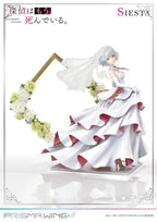 PRISMA WING La detective está muerta Siesta PVC Staty 1/7 23 cm Prime 1 Studio