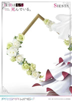 PRISMA WING La detective está muerta Siesta PVC Staty 1/7 23 cm Prime 1 Studio