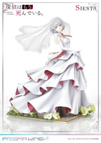 PRISMA WING La detective está muerta Siesta PVC Staty 1/7 23 cm Prime 1 Studio