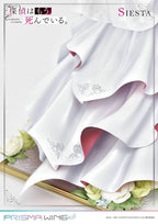 PRISMA WING La detective está muerta Siesta PVC Staty 1/7 23 cm Prime 1 Studio