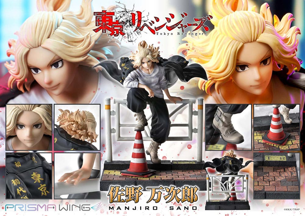 Tokyo Revengers Prisma Wing PVC Statue 1/7 Manjiro Sano 23 cm Prime 1 Studio