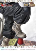 Tokyo Revengers Prisma Wing PVC Statue 1/7 Manjiro Sano 23 cm Prime 1 Studio