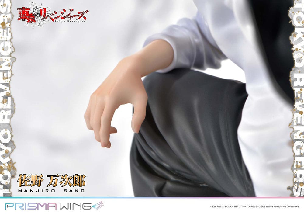 Tokyo Revengers Prisma Wing PVC Statue 1/7 Manjiro Sano 23 cm Prime 1 Studio