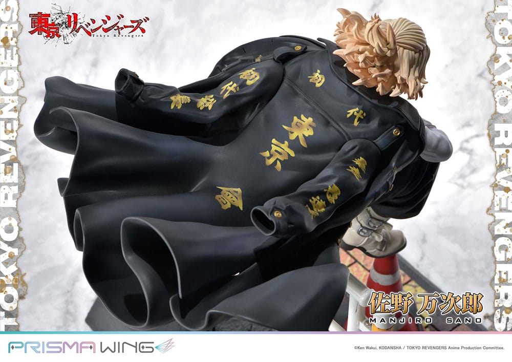 Tokyo Revengers Prisma Wing PVC Statue 1/7 Manjiro Sano 23 cm Prime 1 Studio