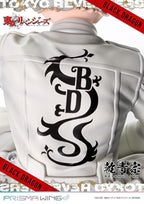 Tokyo Revengers Prisma Wing PVC Figur 1/7 Seishu Inui 14 cm Prime 1 Studio