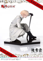 Tokyo Revengers Prisma Wing PVC Figur 1/7 Seishu Inui 14 cm Prime 1 Studio