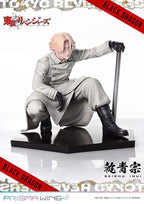Tokyo Revengers Prisma Wing PVC Figur 1/7 Seishu Inui 14 cm Prime 1 Studio