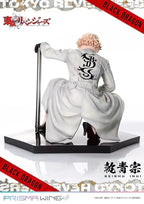 Tokyo Revengers Prisma Wing PVC Figur 1/7 Seishu Inui 14 cm Prime 1 Studio