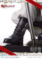 Tokyo Revengers Prisma Wing PVC Figur 1/7 Seishu Inui 14 cm Prime 1 Studio