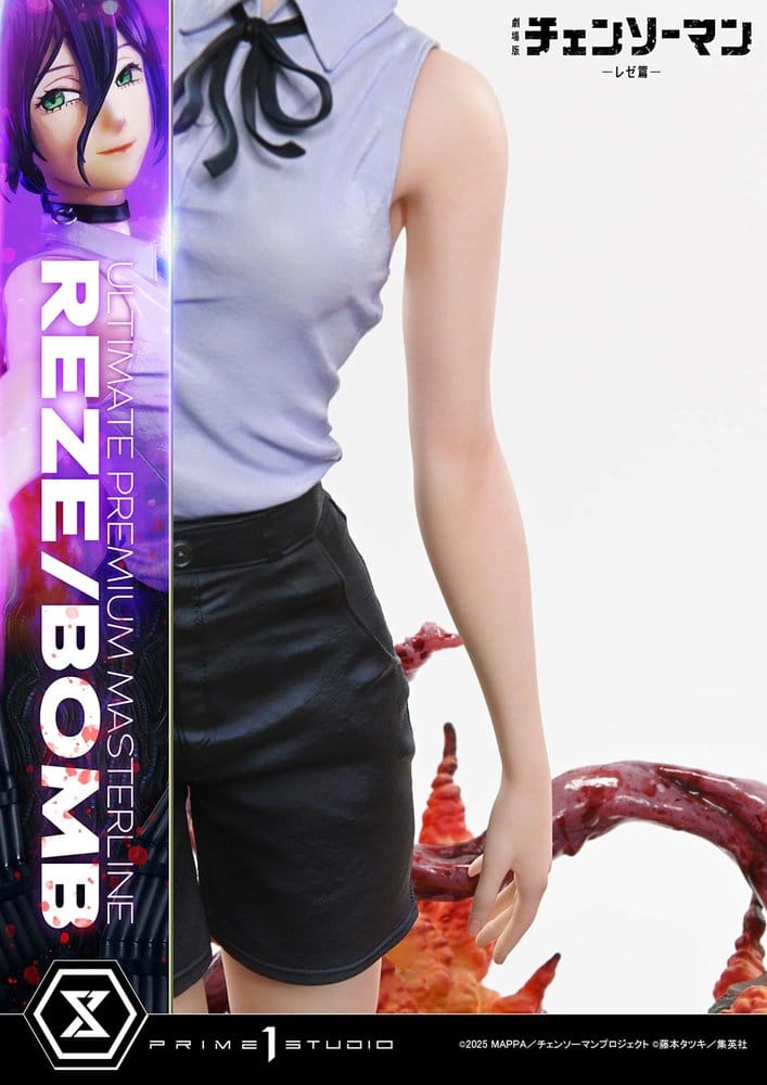 Chainsaw Man Ultimate Premium Masterline Series Statue 1/4 The Movie: Reze Arc REZE/BOMB 56 cm