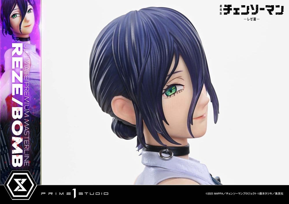 Chainsaw Man Ultimate Premium Masterline Series Statue 1/4 REZE/BOMB Deluxe Version 56 cm