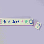 Pantasy Original Construction Set Mahjong Box Pantasy