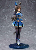 Umamusume: Pretty Derby PVC-figur i skala 1/7 Admire Vega (återutgåva) 26 cm