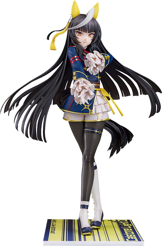 Uma Musume Pretty Derby PVC Figur 1/7 Calstone Light O 26 cm Phat!