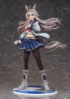 Uma Musume Pretty Derby PVC Figur 1/7 Oguri Cap 27 cm Phat!