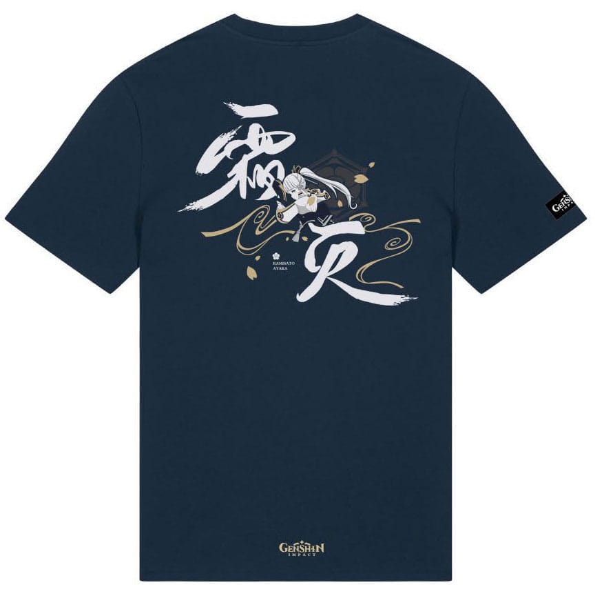 Genshin Impact T-Shirt Kamisato Ayaka Frostlake Heron Stl M Park Agencies