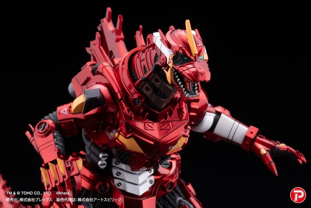 Godzilla x Evangelion Gekizou Series Figurs 4-Pack Type-3 Kiryu Eva colour Ver. Metallic color Limited Ver. 9 cm