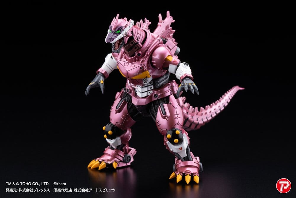 Godzilla x Evangelion Gekizou Series Figures 4-Pack Type-3 Kiryu Eva Color Ver. Metallic Color Limited Version 9 cm