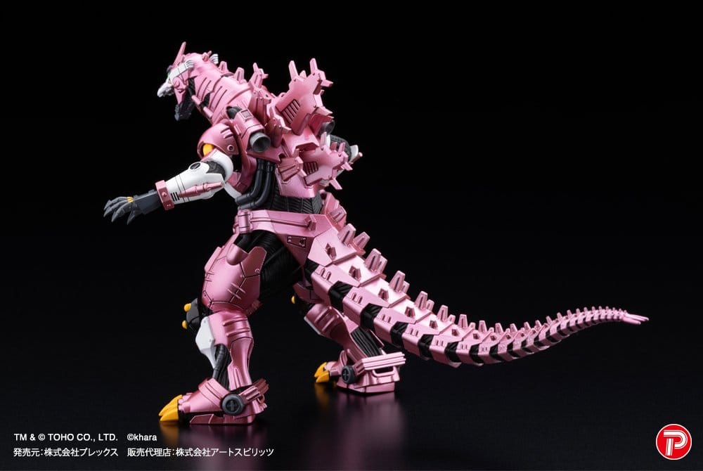Godzilla x Evangelion Gekizou Series Figures 4-Pack Type-3 Kiryu Eva Color Ver. Metallic Color Limited Version 9 cm