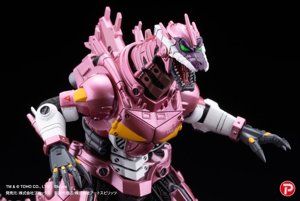 Godzilla x Evangelion Gekizou Series Figurs 4-Pack Type-3 Kiryu Eva färg Ver. Metallic färg Begränsad Version 9 cm