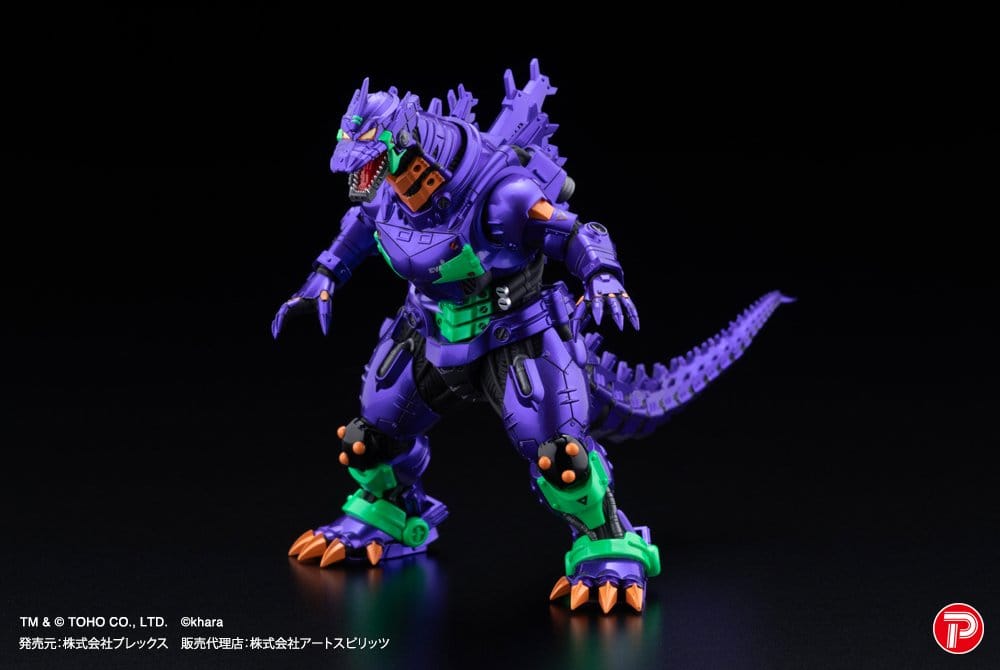 Godzilla x Evangelion Gekizou Series Figurs 4-Pack Type-3 Kiryu Eva färg Ver. Metallic färg Begränsad Version 9 cm