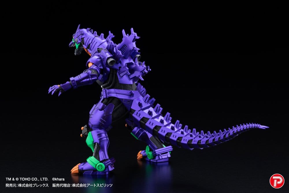 Godzilla x Evangelion Gekizou Series Figurs 4-Pack Type-3 Kiryu Eva färg Ver. Metallic färg Begränsad Version 9 cm
